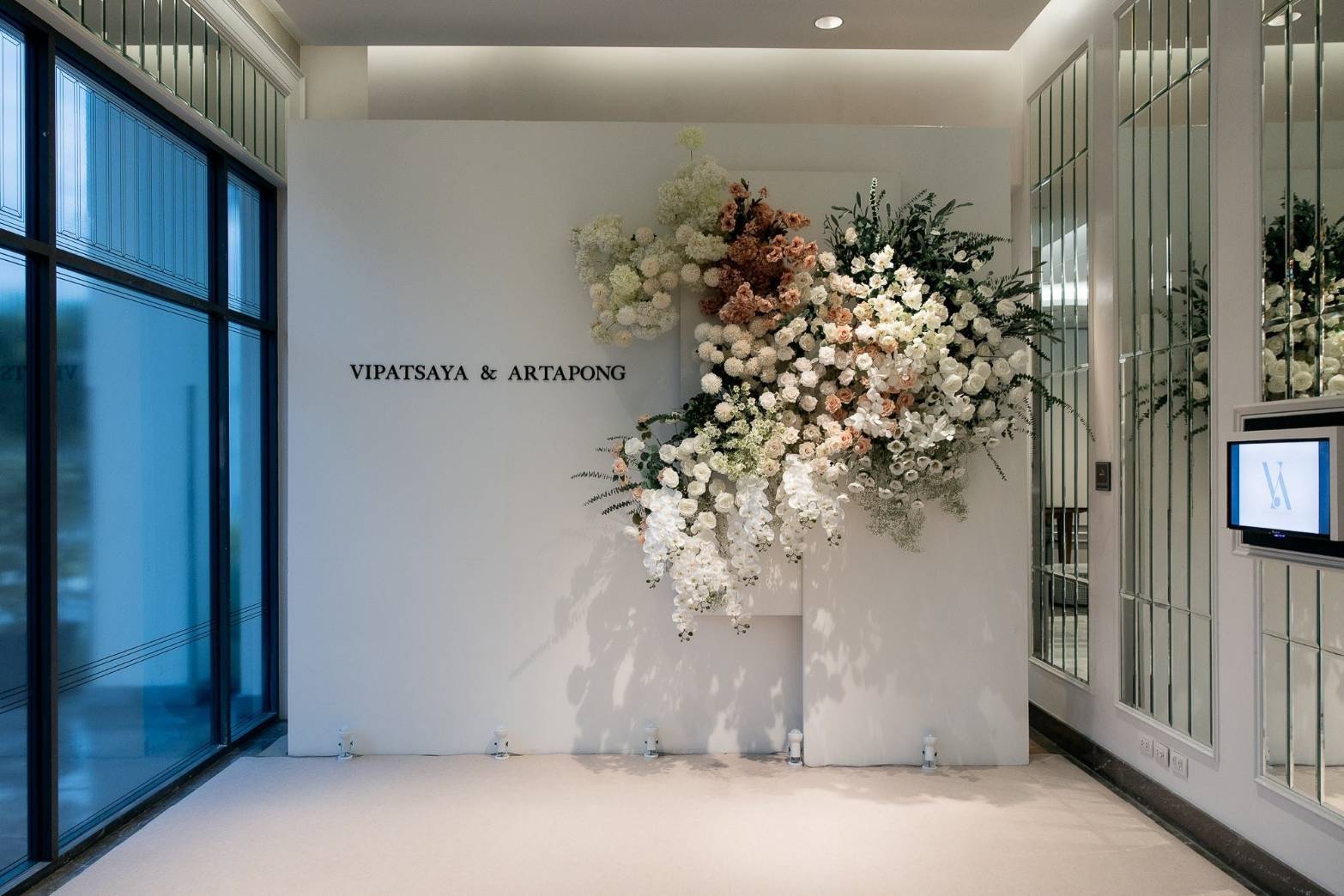 ฉากแบ็คดรอป