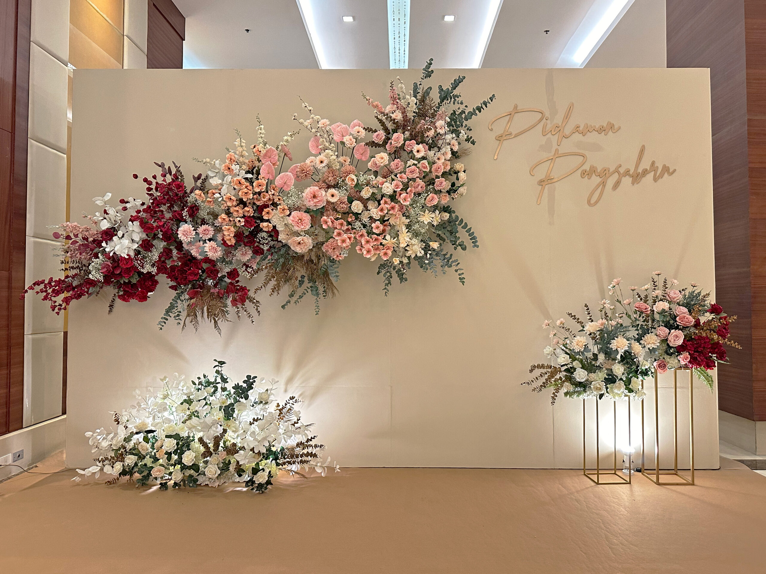 ฉากแบ็คดรอป