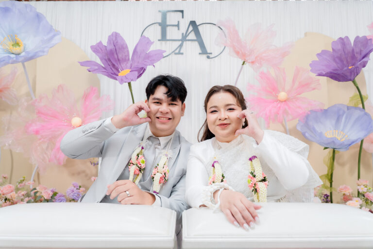 เจ้าบ่าวเจ้าสาว